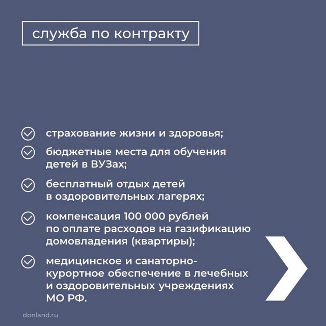 foto 2025 05 26 09 53 002