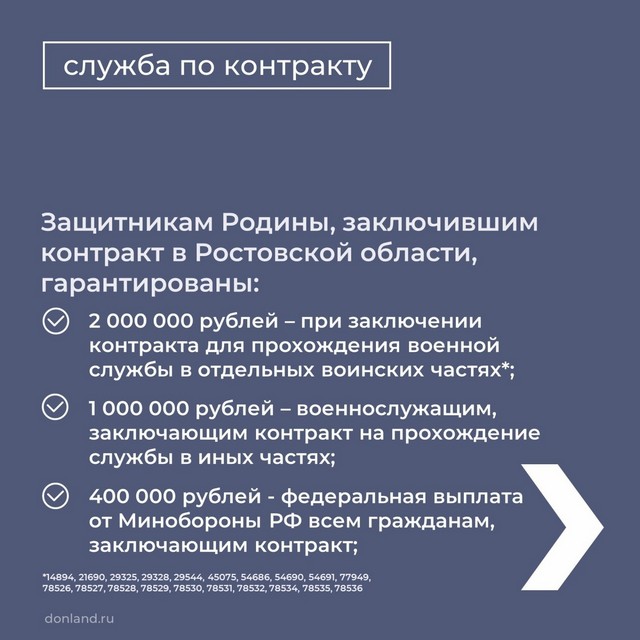 foto 2025 05 26 09 53 004