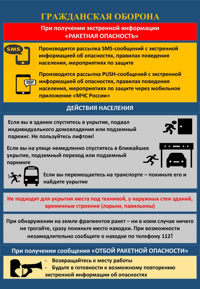foto 2025 07 17 15 48 002