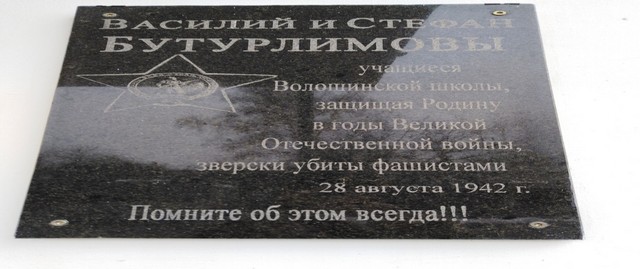 foto 2025 08 05 14 30 004