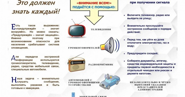 foto 2025 09 08 08 16 002