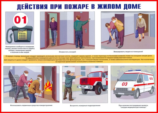 foto 2025 09 08 08 16 003