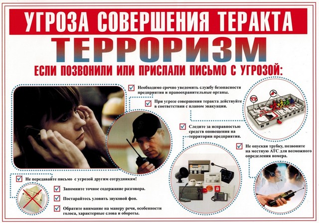 foto 2025 09 08 08 16 010